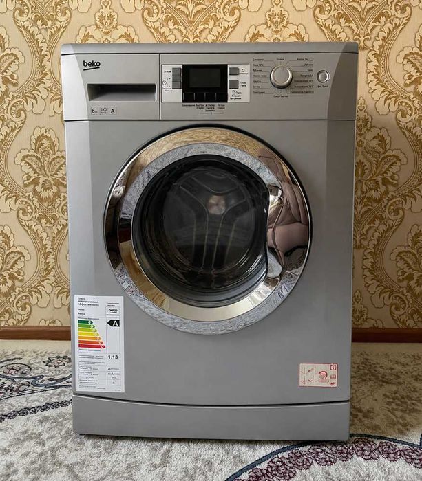 Стиральная Машинка BEKO