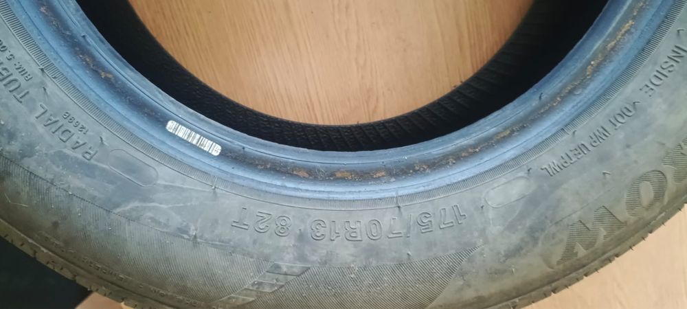 Шины                                                      175/70-13