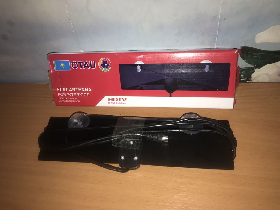 Распродажа tv Антенна