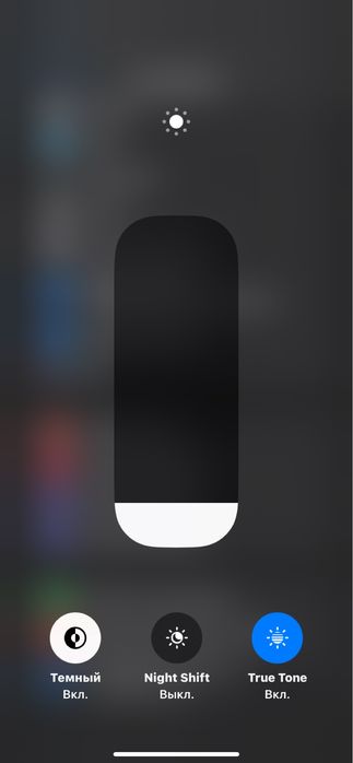 Продается идеальная iPhone XR