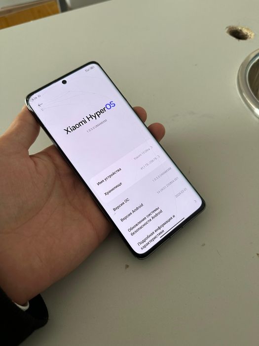 Xiaomi 13 ultra 256gb