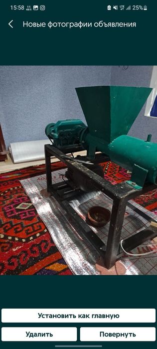 Kir sovun aparat sotiladi.