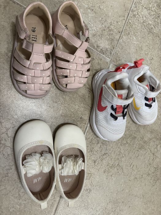 Nike, Adidas,Puma -детски маратонки