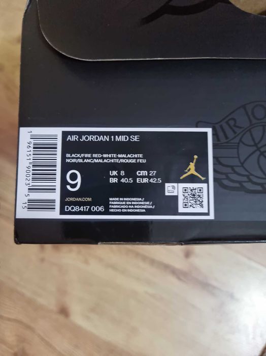 Кецове Air Jordan 1 mid se