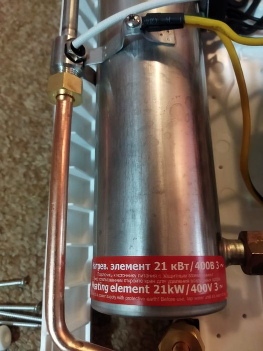 Электронагреватель проточный