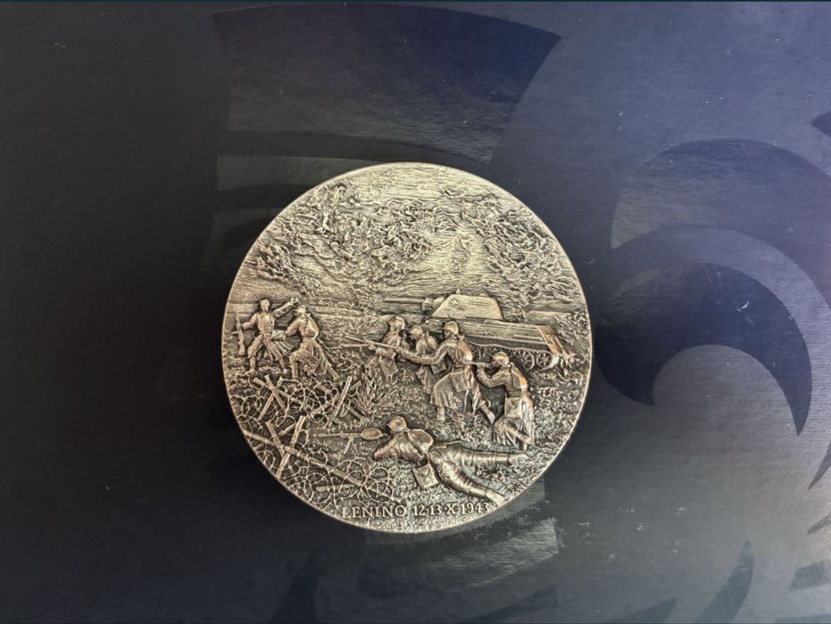 Medalie aniversare armata polona