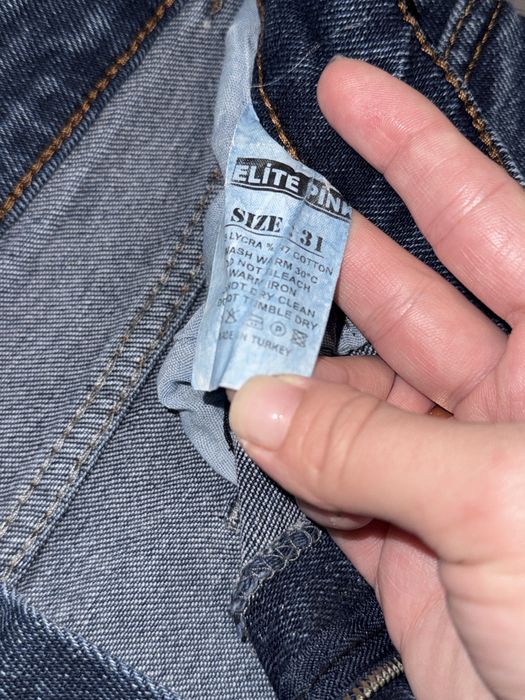 Продам  классные джинсы