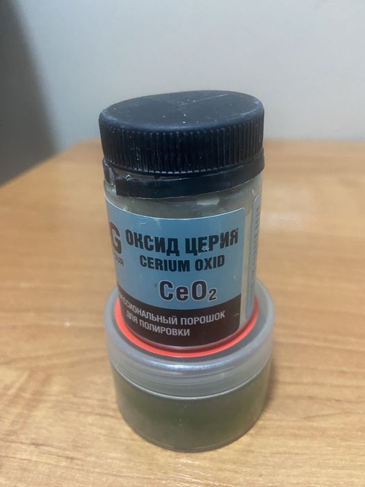 Продам черепашки для шлифования