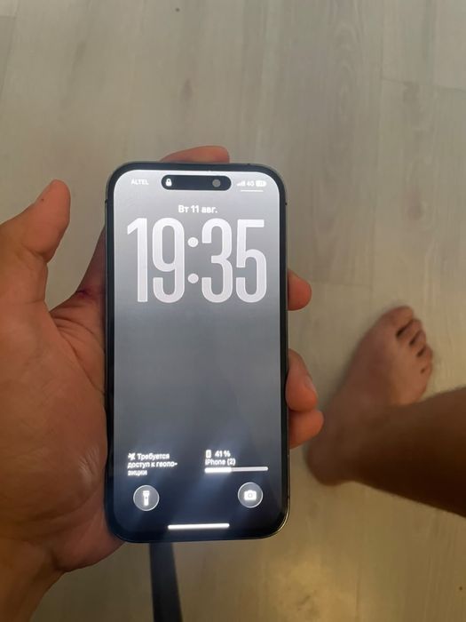 Продам айфон 14 про