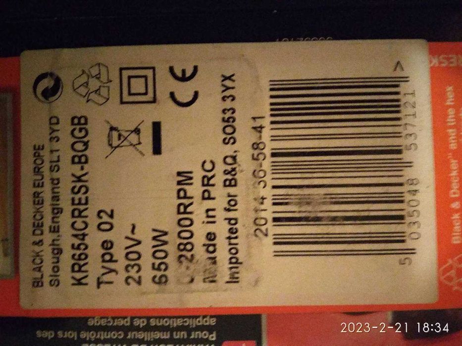 Дрелка БЛЕК ДЕКЕР 650 вата , с патронник 13 мм , почти неизползвана !