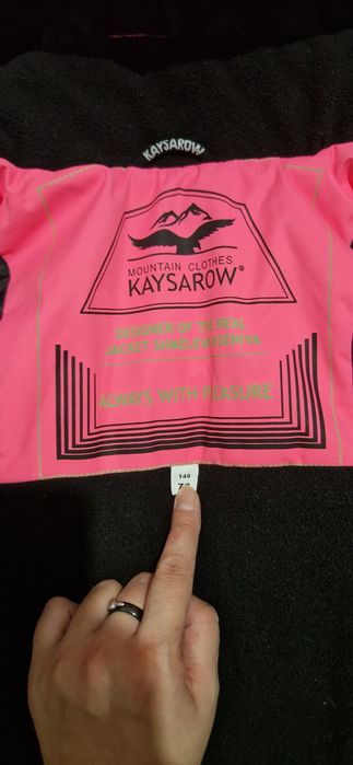 Продам лыжный костюм для девочки