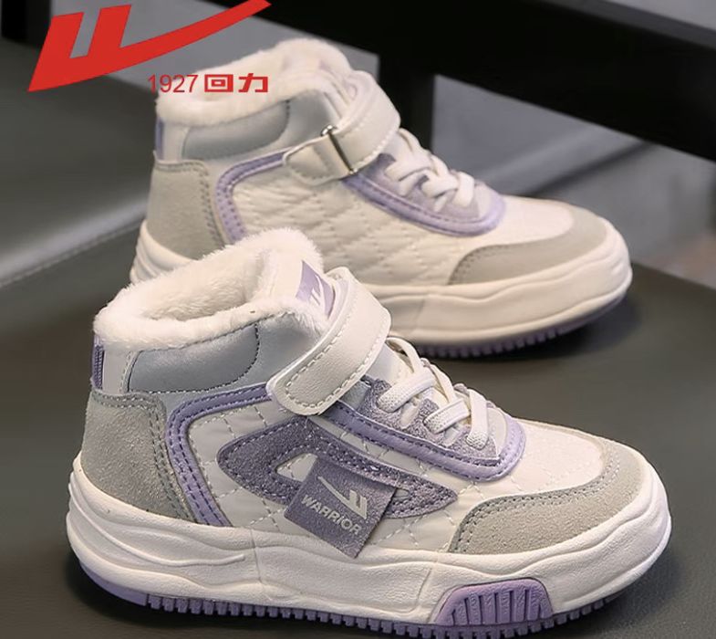 Кроссовки утепленные