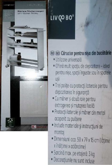 Raft mdf cu roti. Nou. Nefolosit.