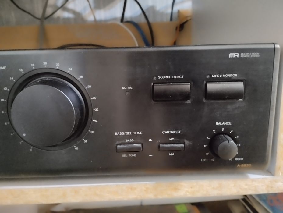 Интегральный усилитель ONKIO A 8830