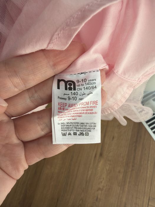 Платье для девочки фирмы Mothercare