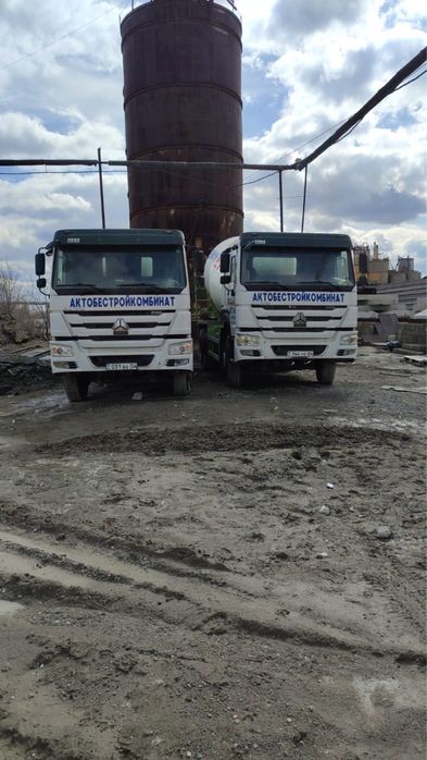 Доставка бетона М100-М400 по г. Актобе
