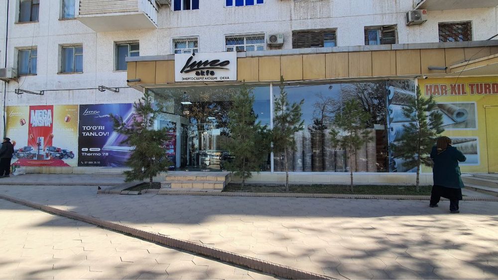 Продается коммерческое помещение 225м2