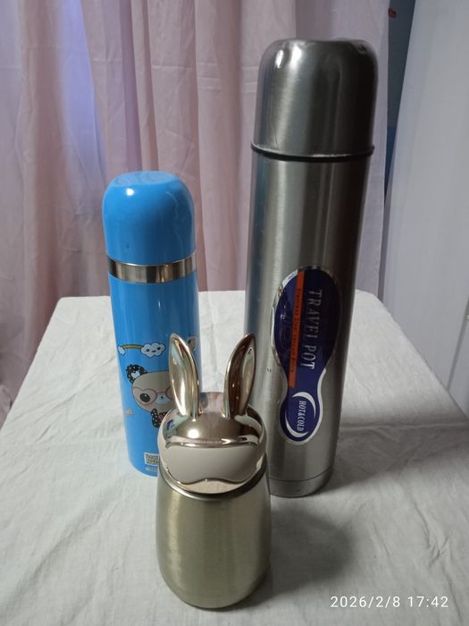 Термос вакуум ный, Чиланзар 26.