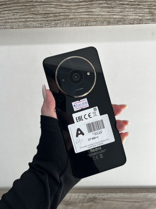 Xiaomi Redmi A3x