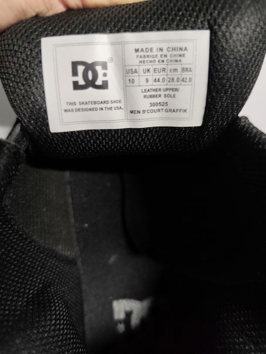 Кроссовки мужские