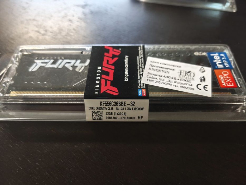 ram DDR5 32GB FURY cl36
