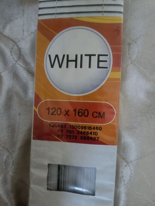 Продам пластиковые жалюзи