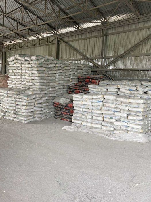 ОК, Цемент белый цемент биринчи к,у́л