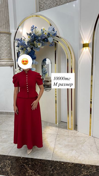 Вечерние платья