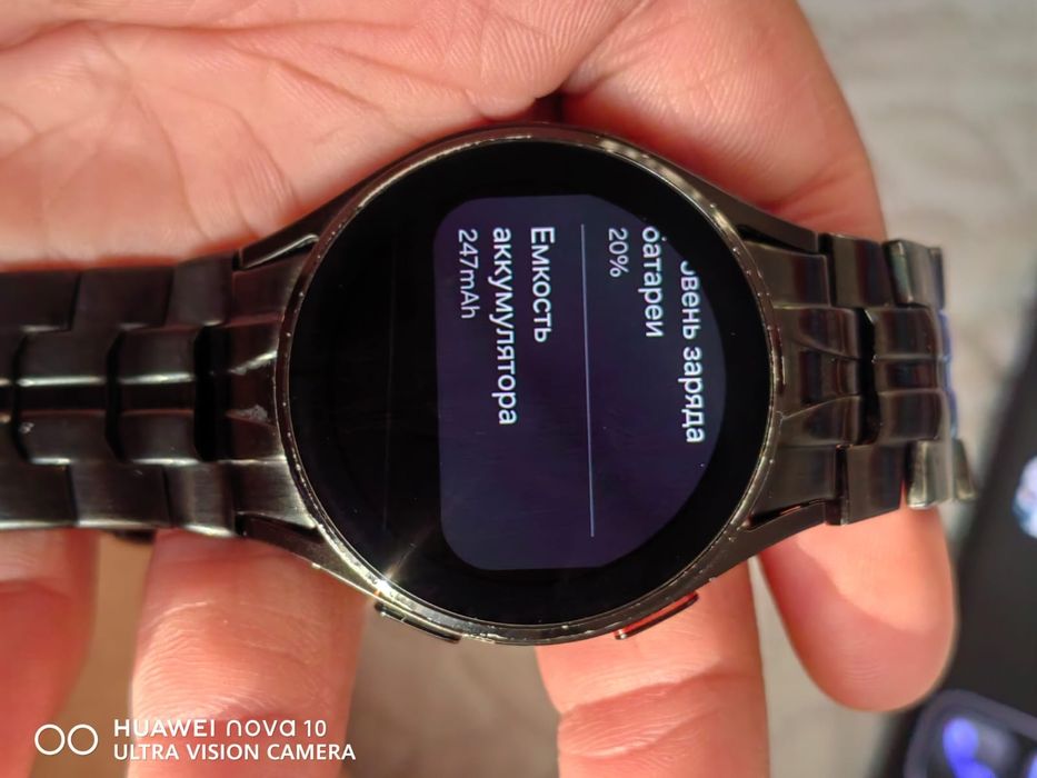 Samsung galaxy watch 4
