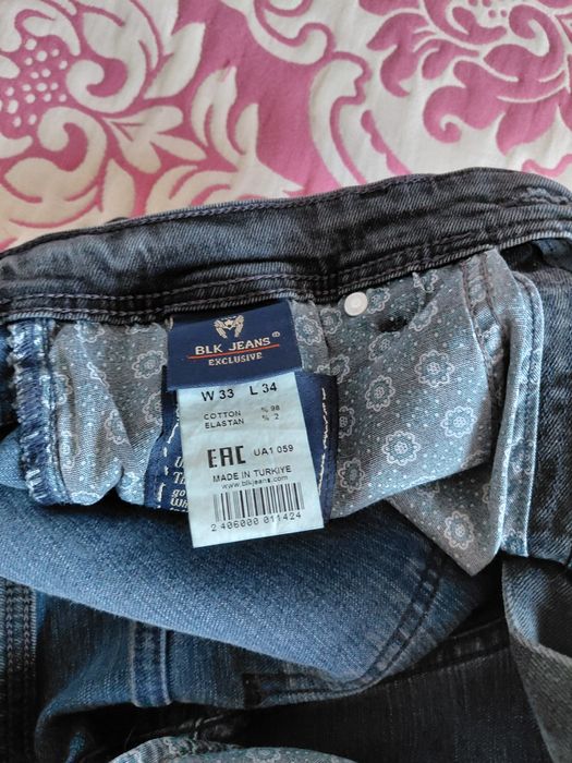 Джинсы       новые