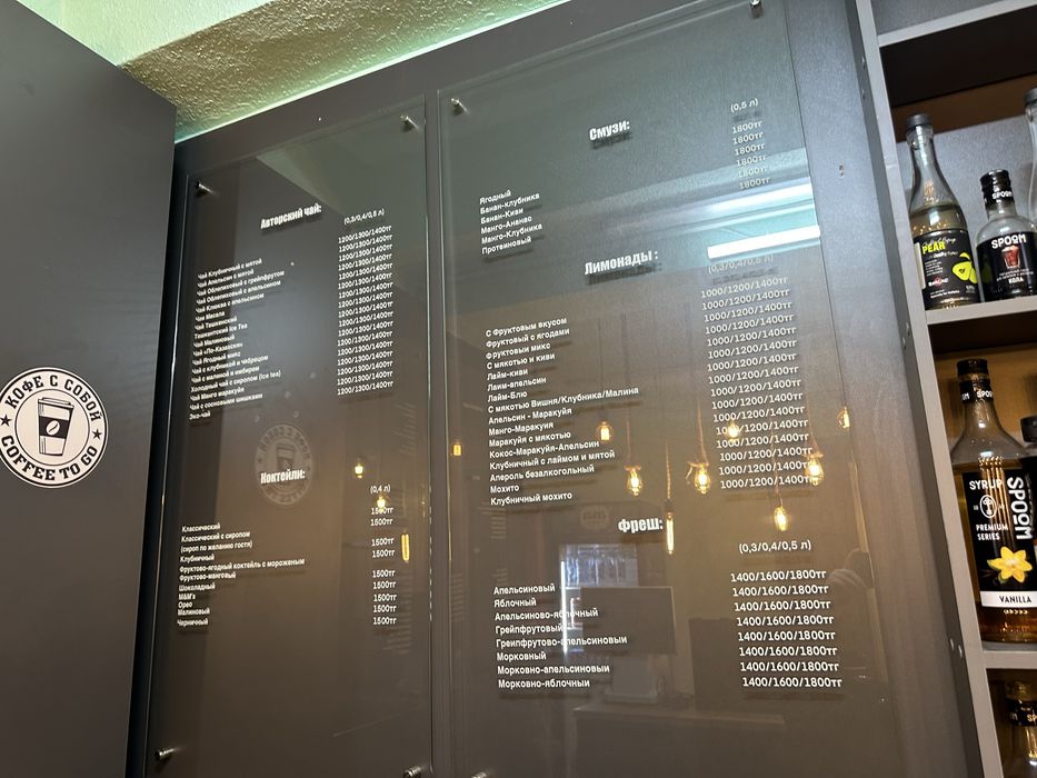 Продается кофейня СРОЧНО