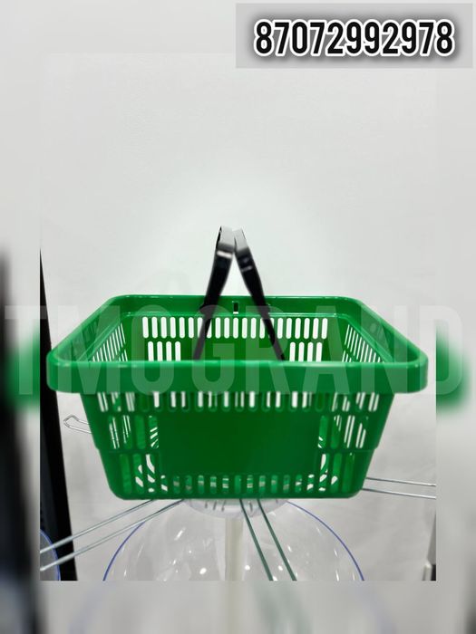 Корзины с двумя ручками