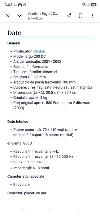 Boxe Canton Ergo 200