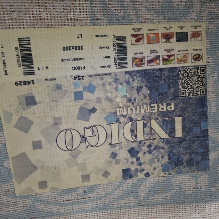 Продам ковер 2×3