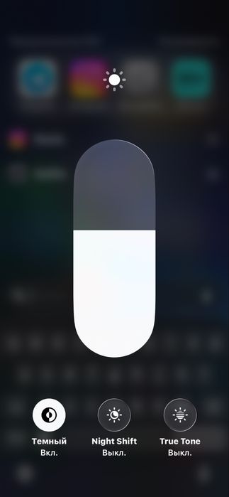 Iphone 13 про 13 про