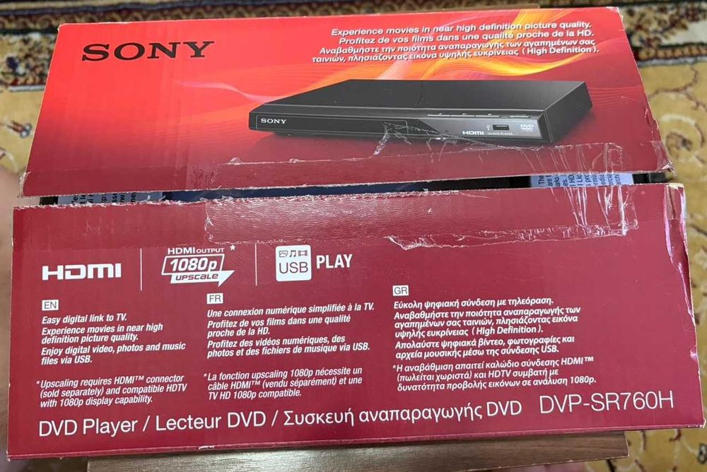 DVD Player Sony DVP-SR760H ca nou