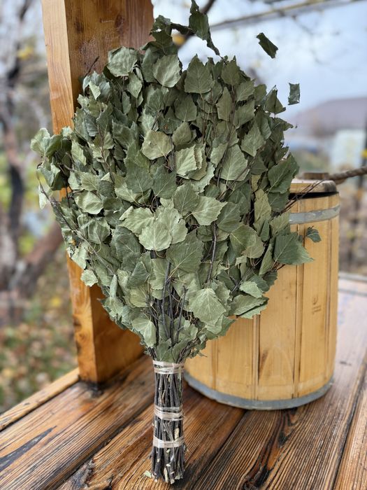 Веники для бани в Уральске