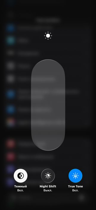 iPhone 15 Pro 256 Black Titanuim