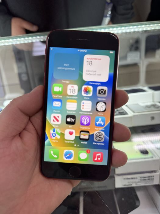 Iphone 8 64Gb емкость 85%