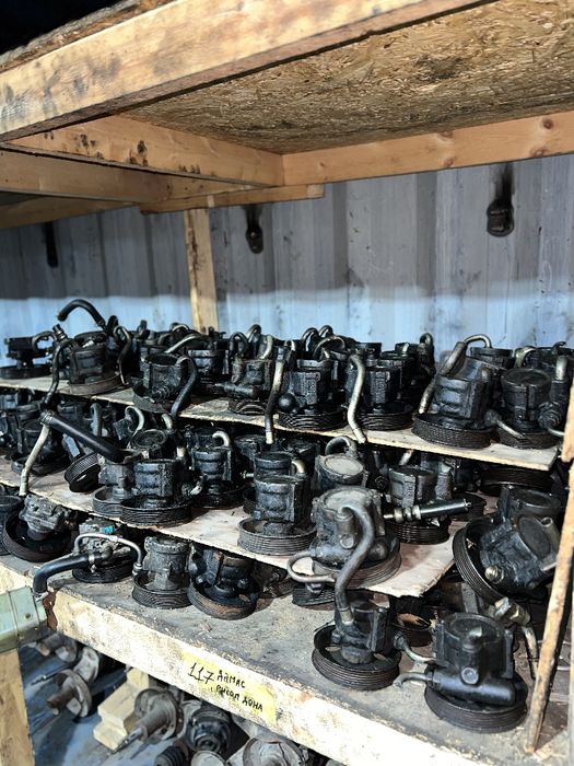 Нубира энша  Б/у