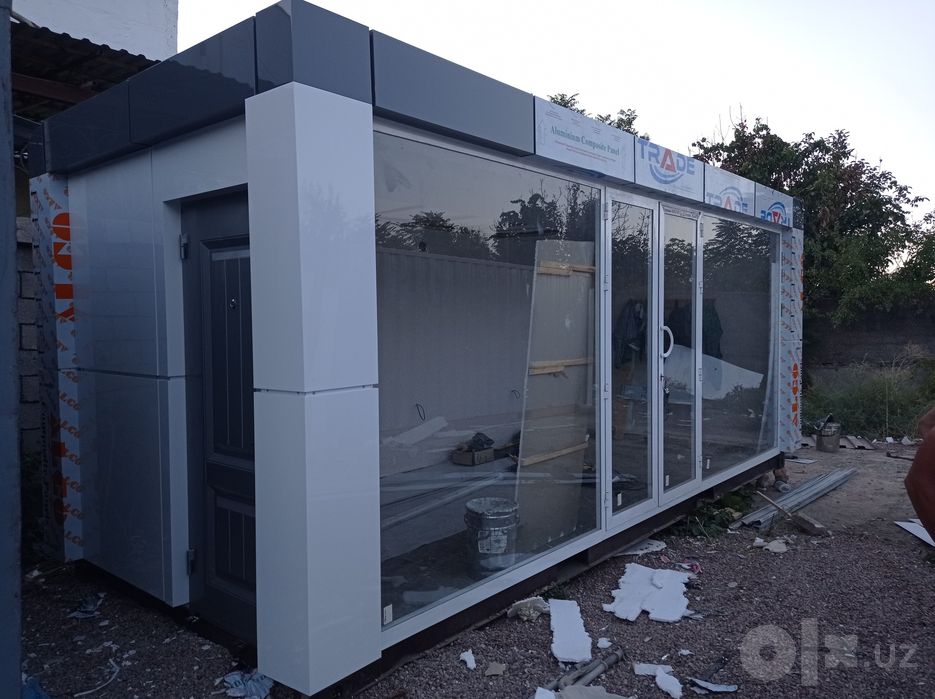 Магазин, офис, отдел продаж мобильный