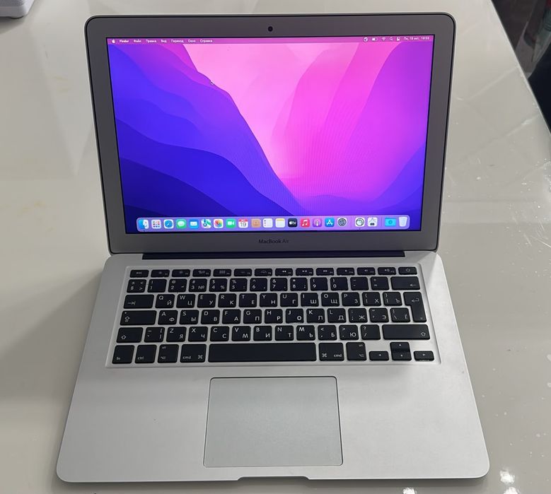 Macbook Air 13 2015