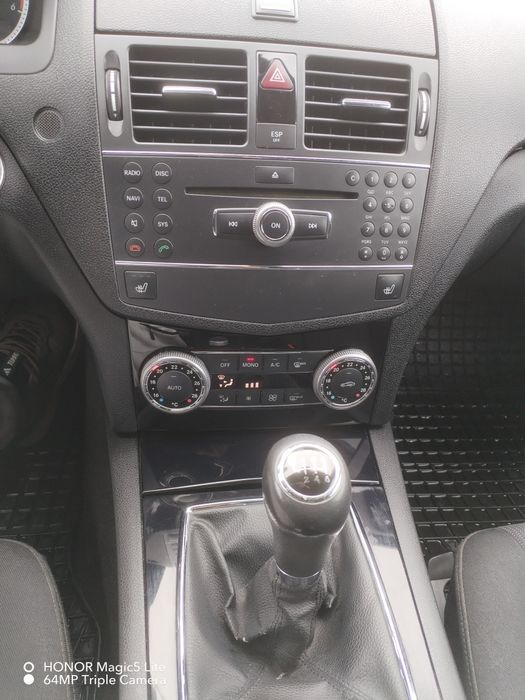 С 200 136кс. Ръчка