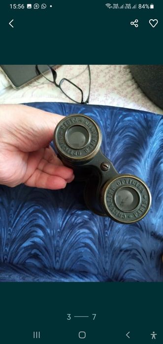 Бинокль французский.