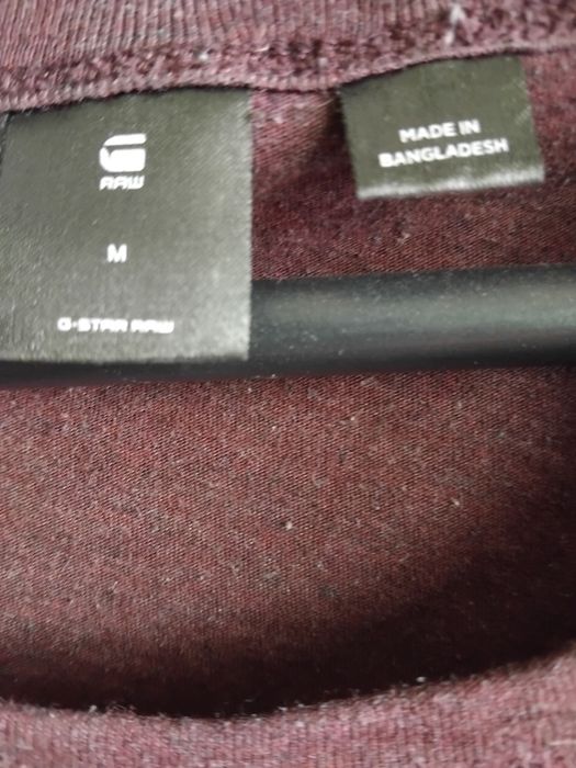 G-Star Raw мъжка тениска