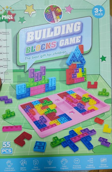 Joc/Jucărie Building Games / Tetris Pop it