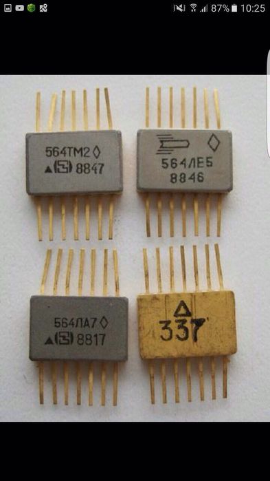 Покупка Радиодетали Уральск