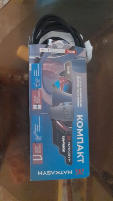 Домашняя антенна (вацап)