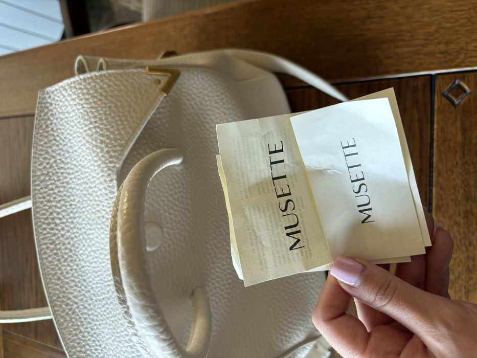 Дамска чанта Musette