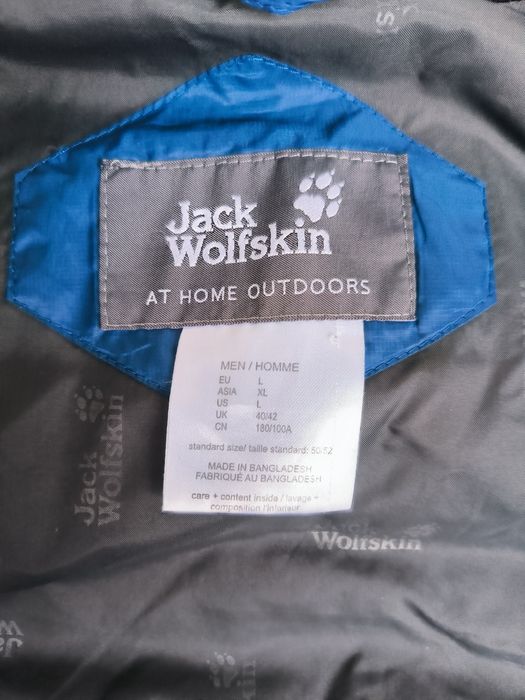 Jack Wolfskin размер L Мъжки Елек